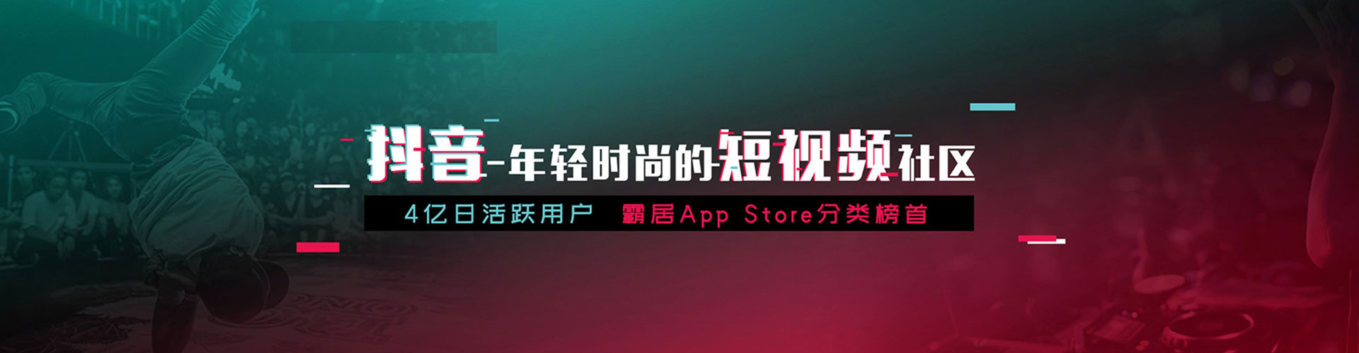 灵宝sem优化师