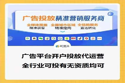 百度SEM竞价推广，案例解析转化率提升秘诀